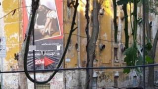 Задържаха, 44-годишен, палеж, Тютюневи складове