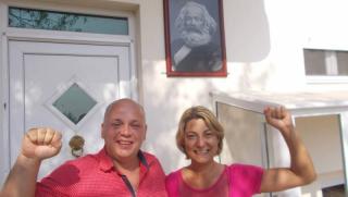 Даниела Пенкова, пръстови отпечатъци, САЩ, Бъчварова