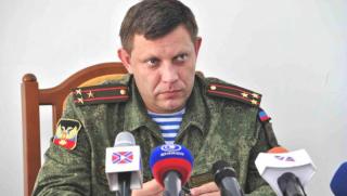 Александър Захарченко, Донецк, Луганск, Малорусия