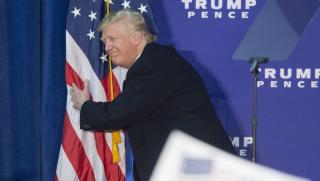 Републиканци, мнозинство, Камара на представителите, САЩ