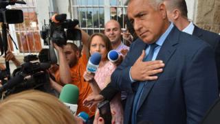 Борисов, участие, власт, загуба, избори