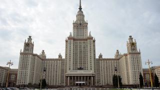 24 руски университета, най-добрите, британско списание, Times Higher Education