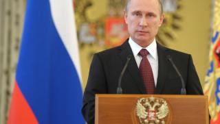 Путин, обеща, 2017, по-добра, 2016 година