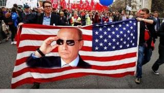 Путин, печели, умове, американци, сърца