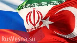 Русия, Турция, Иран, съюз, ИД, Нусра, Астана