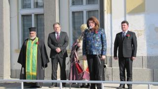 Йотова, тежки нарушения, образованието