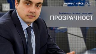 Момчил Неков, сирене, мляко, палмово масло, рискове