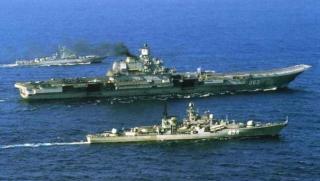 ВМФ, Русия, контрол,Световния океан