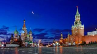 Forbes, Русия, любов