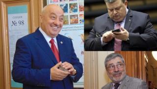 История, Сашо Дончев, човешки език