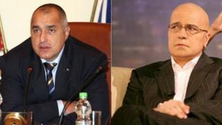 Цирк, ГЕРБ, мажоритарния вот, приключи, референдум, Слави Трифонов