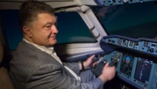 Порошенко, бягство, провал