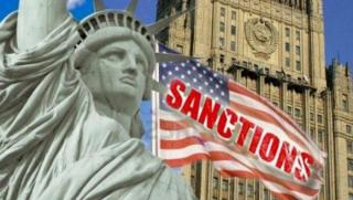Законопроект, американски санкции, противоконституционен
