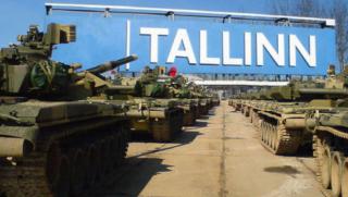 Европа, две престрелки, НАТО, Прибалтика