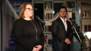 Депутати,Мирослав Боршош, Деница Златева, нарушения, управление, НДК