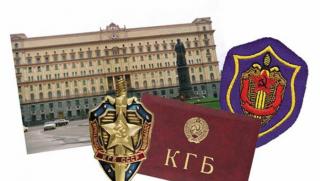 СССР, съветски бръмбари, студената война