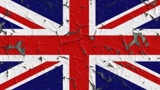 Англия, кръвожадна държава, човешка история