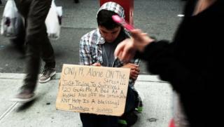 Ученици бездомници, Ню Йорк