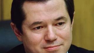 Сергей Глазев, Глобална системна криза, Тръмп