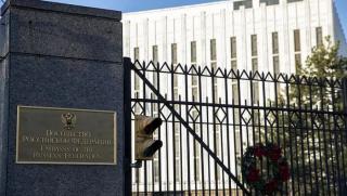 САЩ, дипломатическо противоречие, Русия