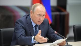 Путин, амнистия, капитали, данък, репатриран бизнес