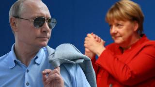 Германци, защита, Путин