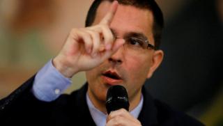 Венецуела, суверенитет, САЩ