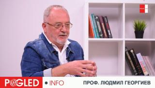 Людмил Георгиев, жеги, българи, психология, манталитет, държава, стратегия