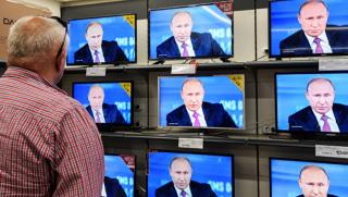 Поредният фейк, Русия, спука