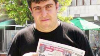 Спас Василев, Александър Николов, ГДБОП, задържан