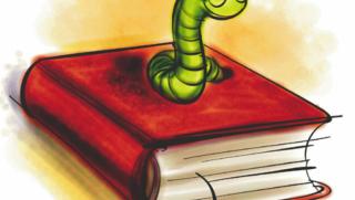 Бумащина, учителство, умножава