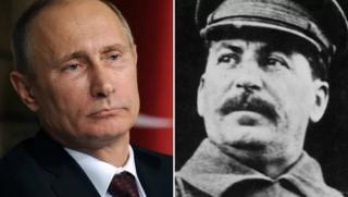 Путин, Сталин