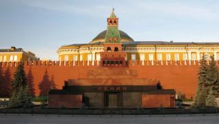 Русия, изчезване, Ленин