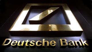 Deutsche Bank, 30 заплахи, световна икономика, 2018 г.