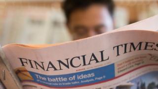 Financial Times, ракетни преговори, Русия, Китай, Вашингтон