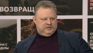 Интервю с военния анализатор Владислав Шуригин за ситуацията в Украйна