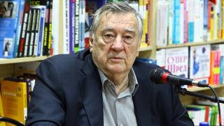 Заговор, банкери, Русия