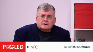 Еленко Божков: Оплитането на Бойко вече се тълкува така: За вас Белене, за мен ЧЕЗ! Еленко Божков, оплитане, Бойко, лъжа, Белене, ЧЕЗ