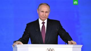 Путин, отказа, трети мандат