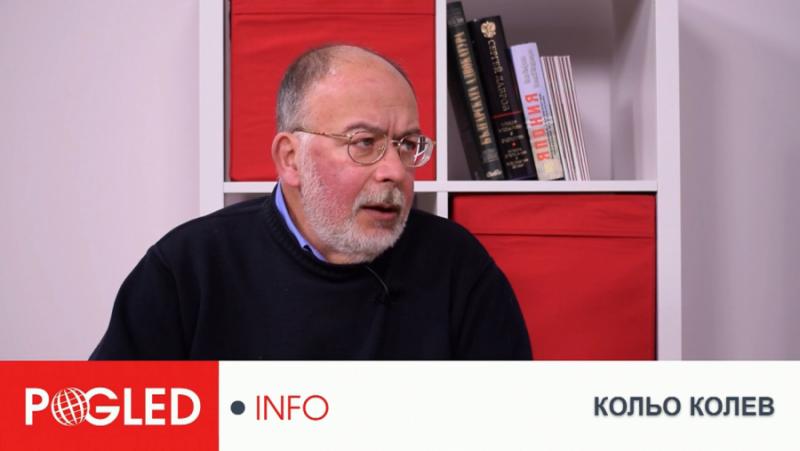 Изследването е проведено в периода – 30 август - 04