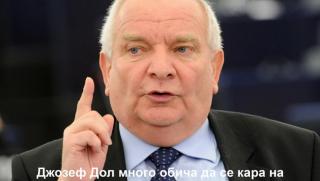 ПЕС: , Станишев, президент, Жозеф Дол, ЕНП, социалисти, България