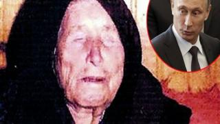 Британци, плашат, пророчество, Ванга, Путин, Властелинът на света