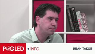 Иван Таков, Столична община, нова наредба, гафове, скъпо билетче