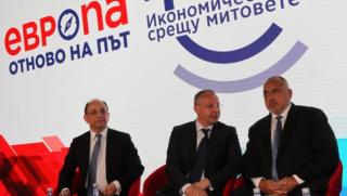 Консенсус, евро, ERM II, Станишев, Борисов