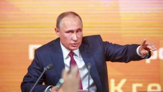 Държавен департамент, Путин, разделя, САЩ