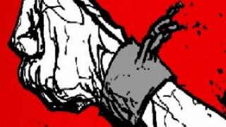 1 май, единство, трудещи, социалния паразитизъм