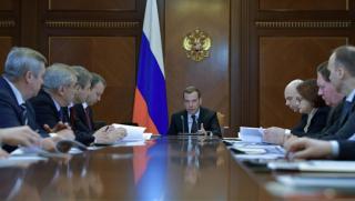 Правителство, Русия, оставка