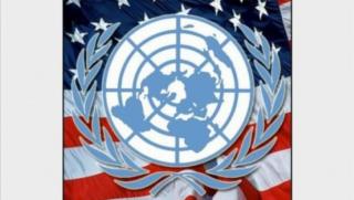 ООН, резолюция, осъждаща нацизма, САЩ, Украйна, против