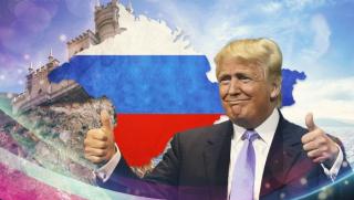 САЩ, Русия, Крим, компромиси