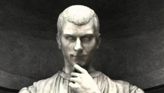 Философия на властта